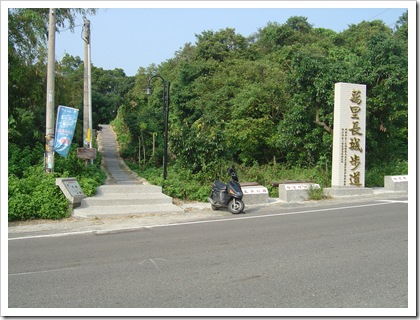 DSC07540