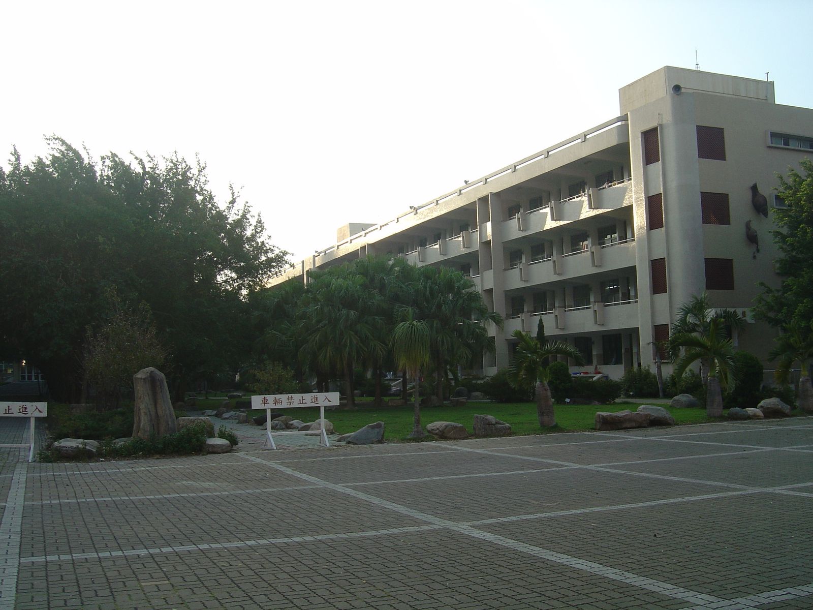 [DSC07565.jpg]