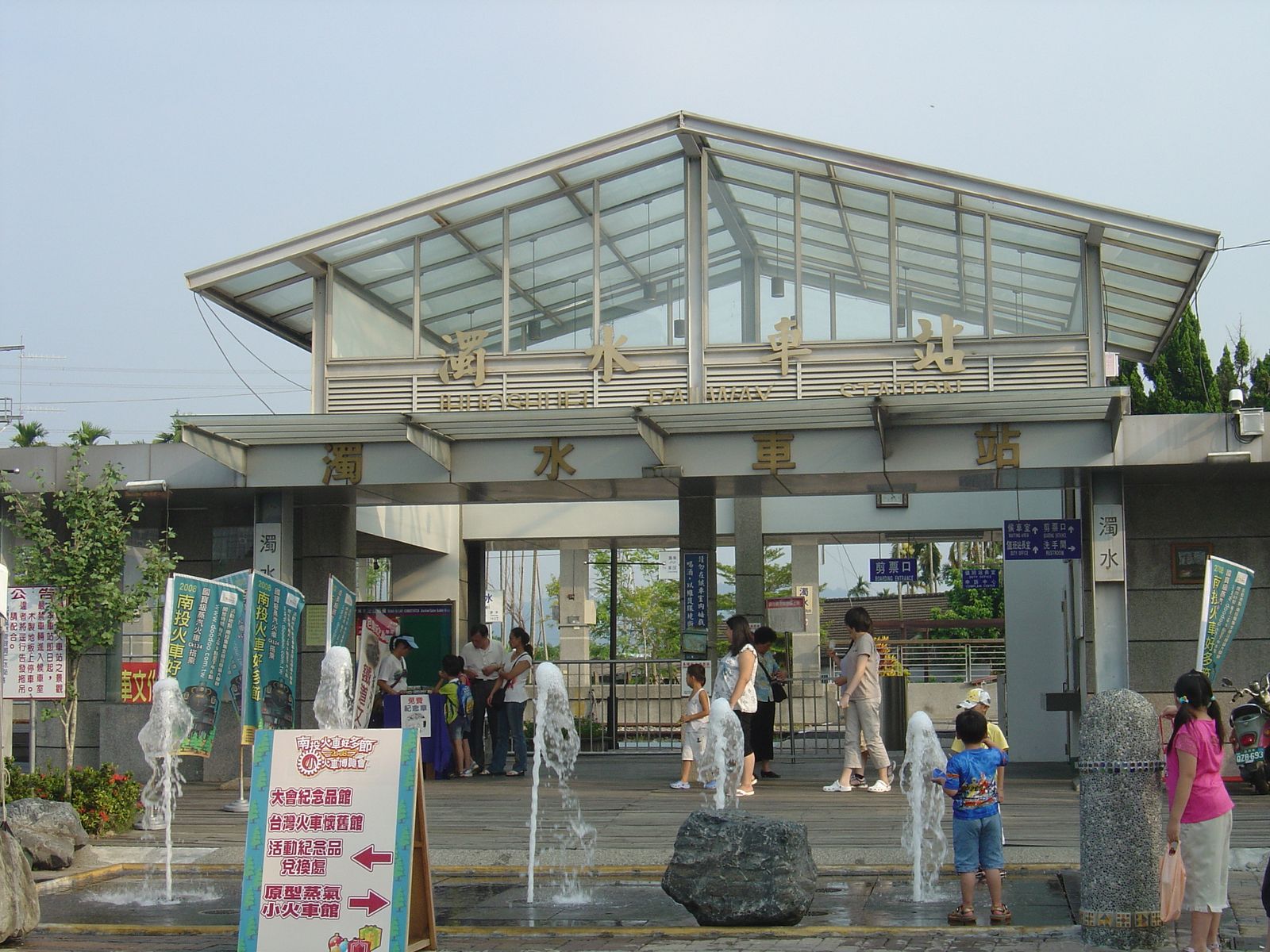 [DSC07513.jpg]