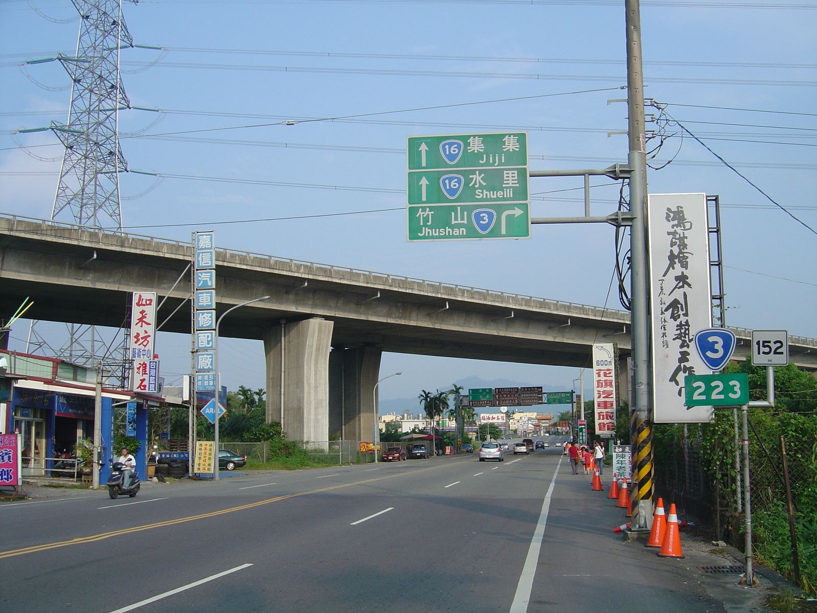 [DSC07519.jpg]