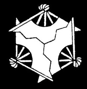 Japanese design