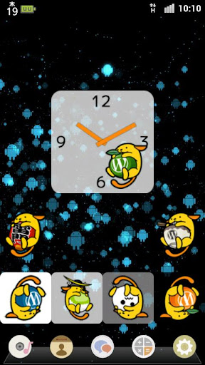 Dancing Wapuu Widget Free