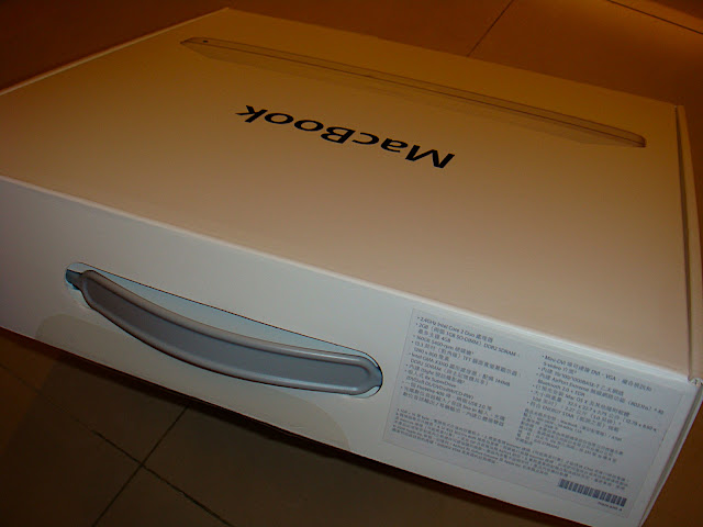 MACBook 開箱照