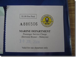 service charges