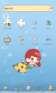 How to get Mermaid Bbae dodol theme 4.1 apk for pc