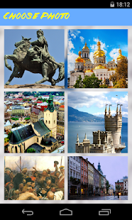 How to mod Ukraine Jigsaw Puzzle 1.0 apk for laptop