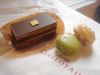 [Opera et Macarons[3].jpg]