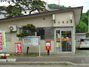 豊浜郵便局
