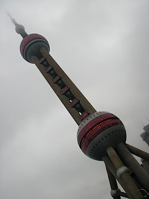 东方明珠