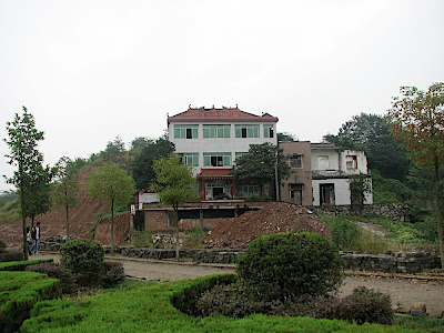 钉</p