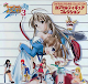 Serie Hentai Piacarrot Completa Con Juego De Pc