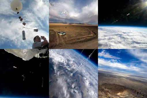とうとうLEGOで宇宙から地球を撮影。 とうとうLEGOで宇宙から地球を撮影。