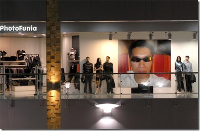 PhotoFunia_10d7