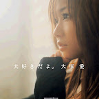ai otsuka