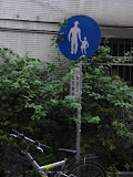 IMG_4540.JPG