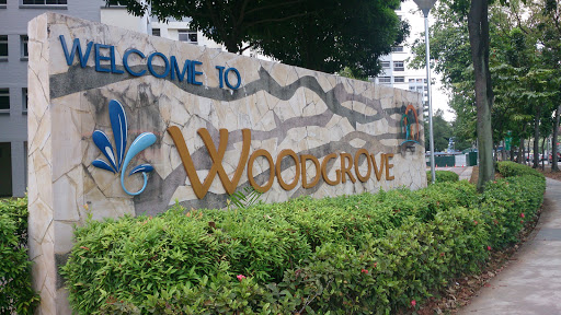 Woodgrove Entrance Signage