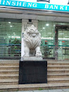 Minsheng Bank Lion
