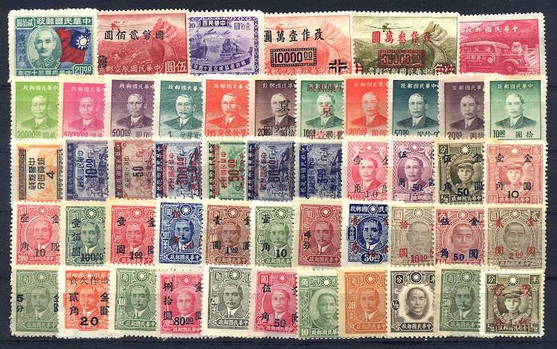China 1940's Lot of 50 Mint stp in WWII, Good for study