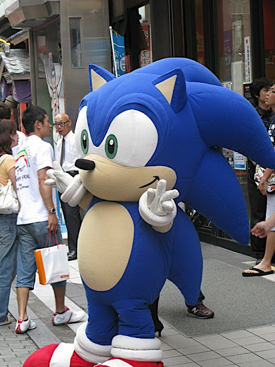 sonic