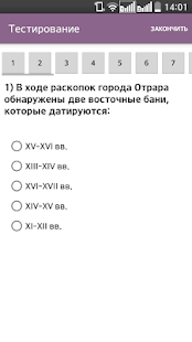 How to download ЕНТ История Казахстана 1.1 unlimited apk for bluestacks