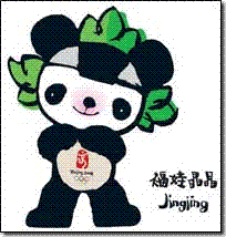 clip_image005