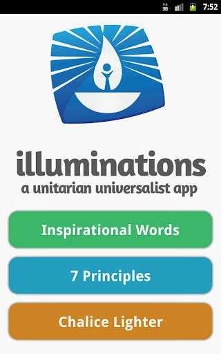 【免費生活App】Illuminations: a uu app-APP點子