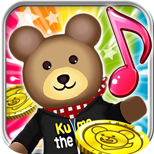 RhythmCoin! [Free Coin game] LOGO-APP點子