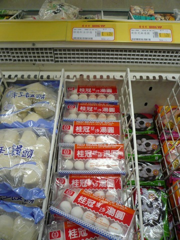 [P10605442.jpg]