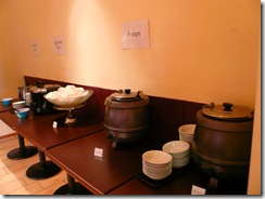 P1070013