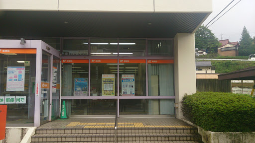 木曽福島郵便局