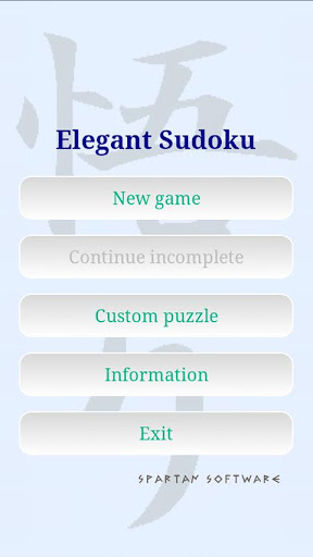 Elegant Sudoku Generator