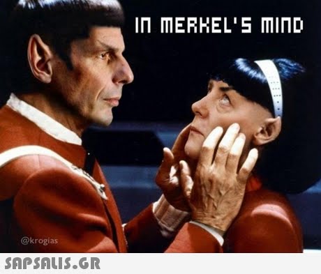 IN MERHEL S MIND @krogias
