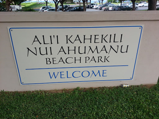 Ali'i Kahekili Nui Shuman Beach Park