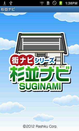 重生之心護幸福最新章節,重生之心護幸福全文閱讀,絮瀾作品 - 樂文小說網