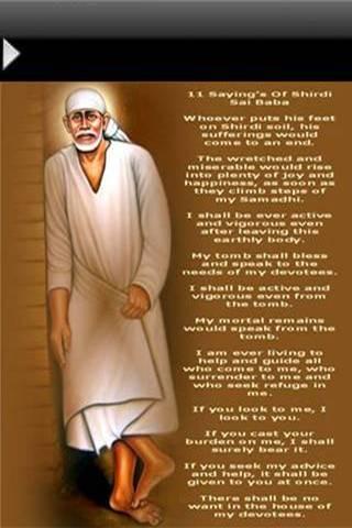 Sai Sayings