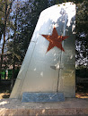 Памятник Летчикам
