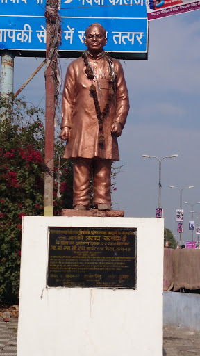 Swami Janki Prasad Balmiki Statue 