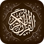 Holy Qur'an (read and listen) Apk