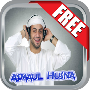 AsmaulHusna 99 Nama Nama Allah.apk 1.0