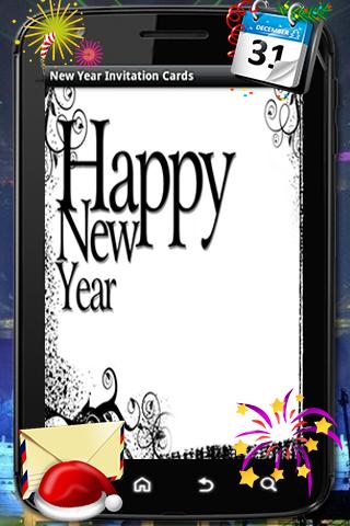 New Year Party Invitation Card