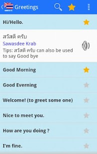 Download Learn Thai Conversation Pro APK on PC | Download ...