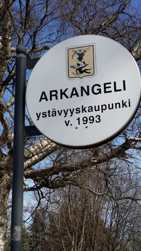 Arkangeli Ysvävyyskaupunki 1993