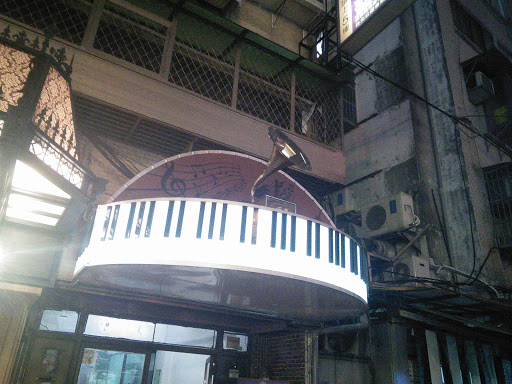 鋼琴上的留聲機