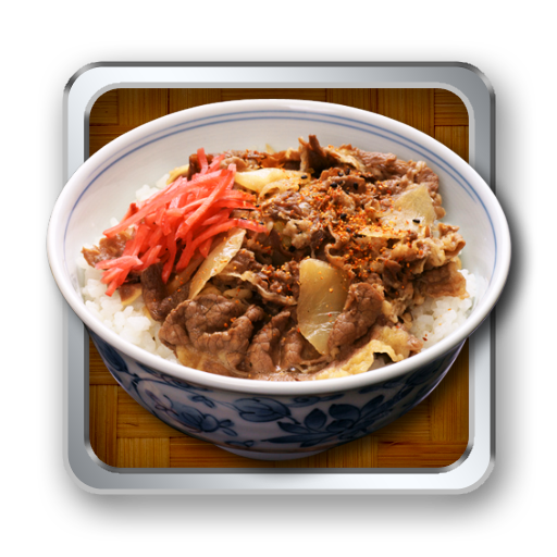 牛丼クイズ LOGO-APP點子