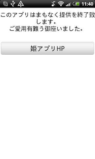 逃脫房間|在線上討論逃脫房間瞭解100僵尸之房间逃生app以及100 ...