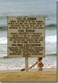 352px-DurbanSign1989