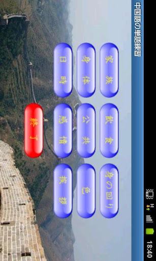 高凌風助理宣布遺產分配 金友莊父怒飆：她是傭人憑 ...