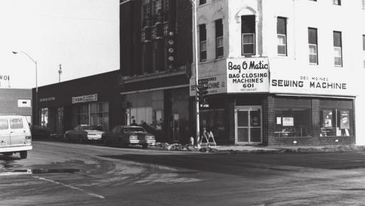 Field Trip - The Des Moines Sewing Machine Company, Late-1970s