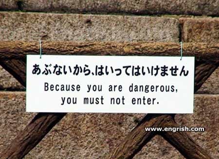 [nagoya-castle-warning[3].jpg]