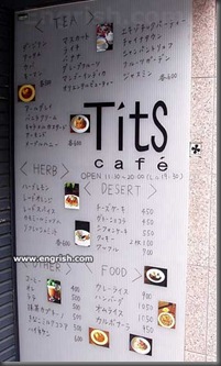 tits-cafe